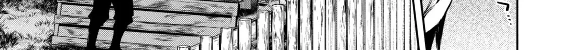Even Dogs Go to Other Worlds: Life in Another World with My Beloved Hound Chapter 41 - page 19