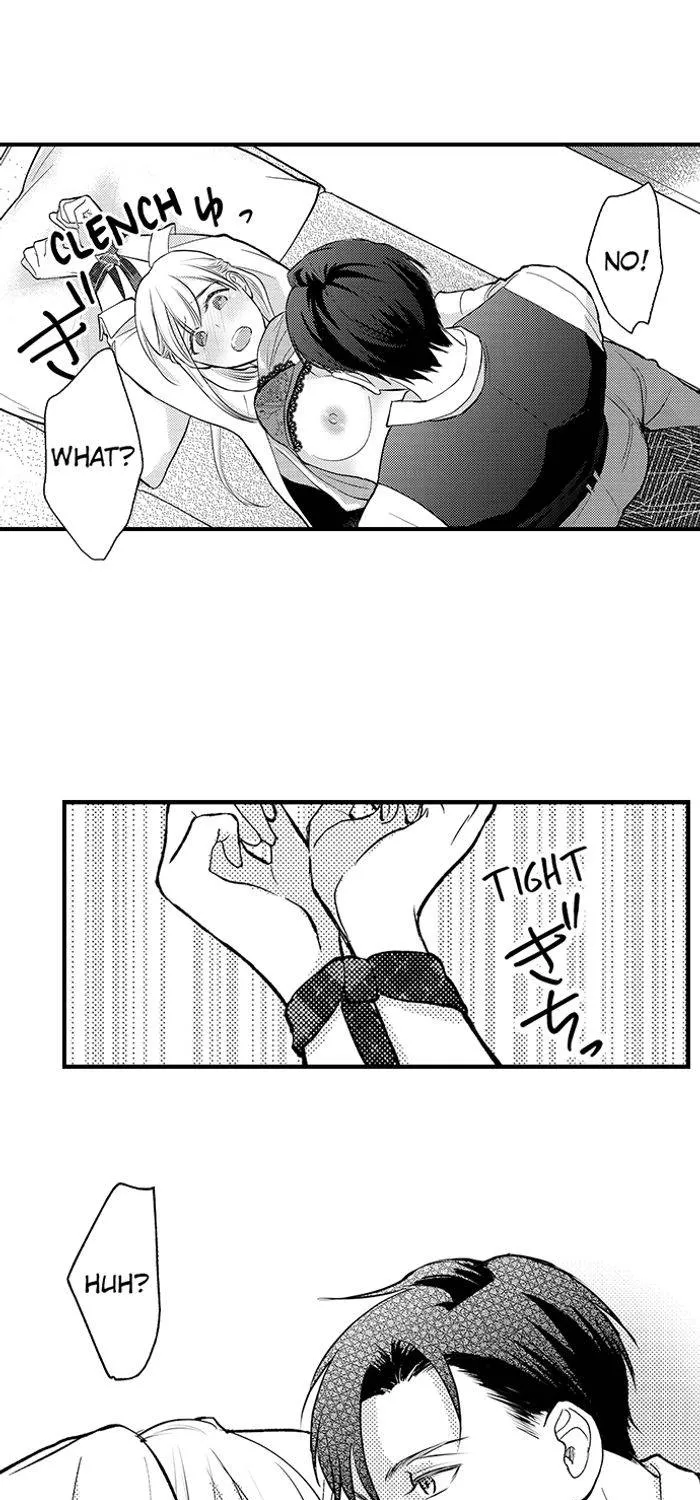 The Lawyer's Dangerous Love ~ Sex Is Evidence of Love ~ Chapter 3 - page 13