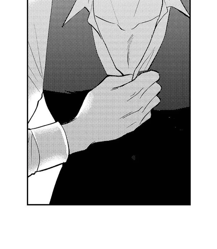 The Lawyer's Dangerous Love ~ Sex Is Evidence of Love ~ Chapter 3 - page 15