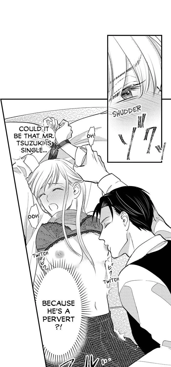 The Lawyer's Dangerous Love ~ Sex Is Evidence of Love ~ Chapter 3 - page 16