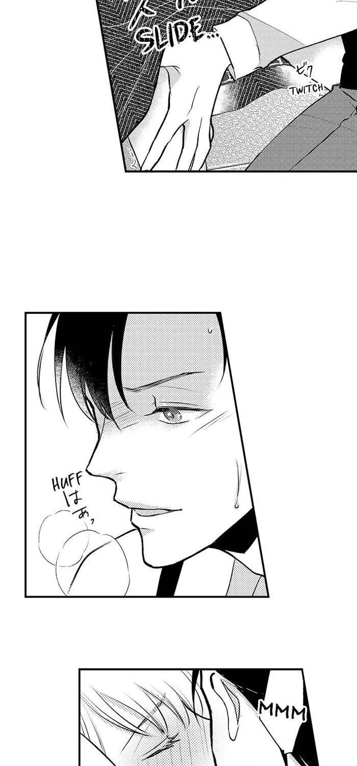 The Lawyer's Dangerous Love ~ Sex Is Evidence of Love ~ Chapter 3 - page 17