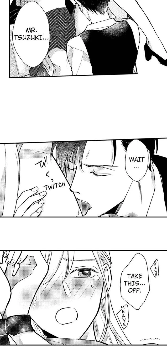 The Lawyer's Dangerous Love ~ Sex Is Evidence of Love ~ Chapter 3 - page 21