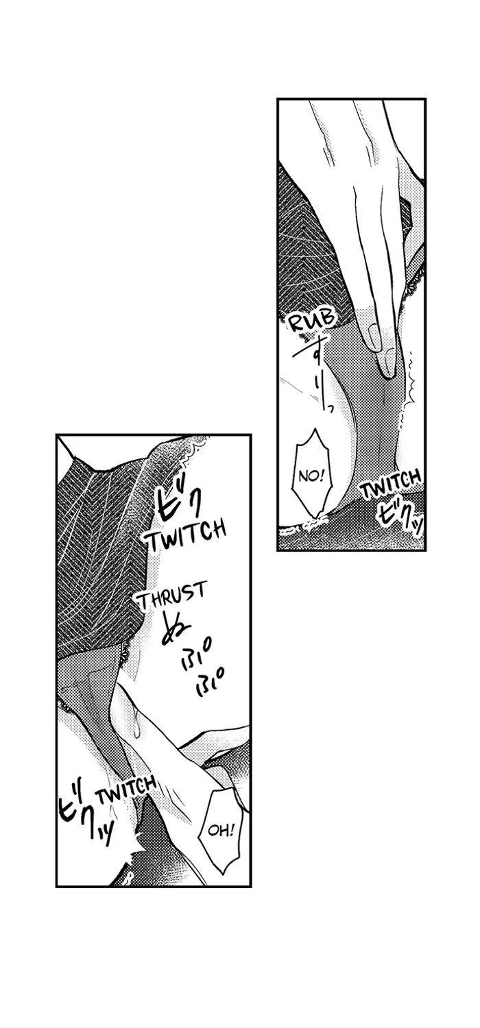 The Lawyer's Dangerous Love ~ Sex Is Evidence of Love ~ Chapter 3 - page 23