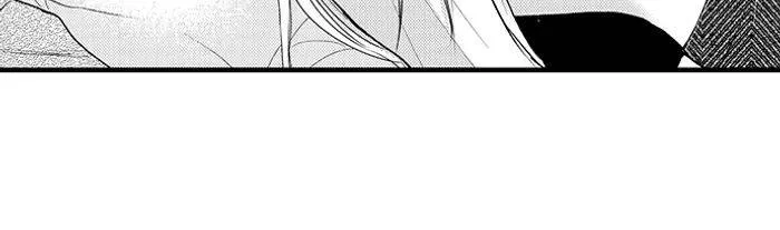 The Lawyer's Dangerous Love ~ Sex Is Evidence of Love ~ Chapter 3 - page 28