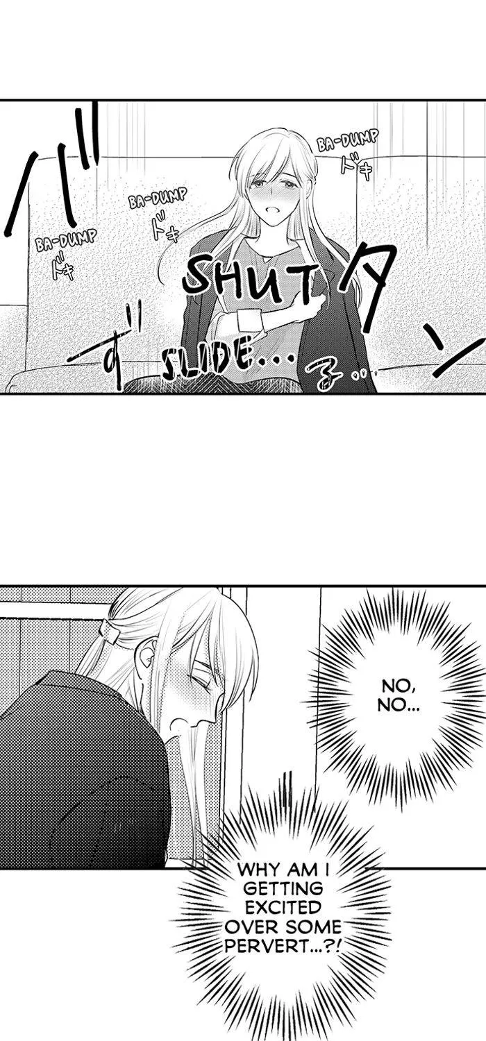 The Lawyer's Dangerous Love ~ Sex Is Evidence of Love ~ Chapter 4 - page 10
