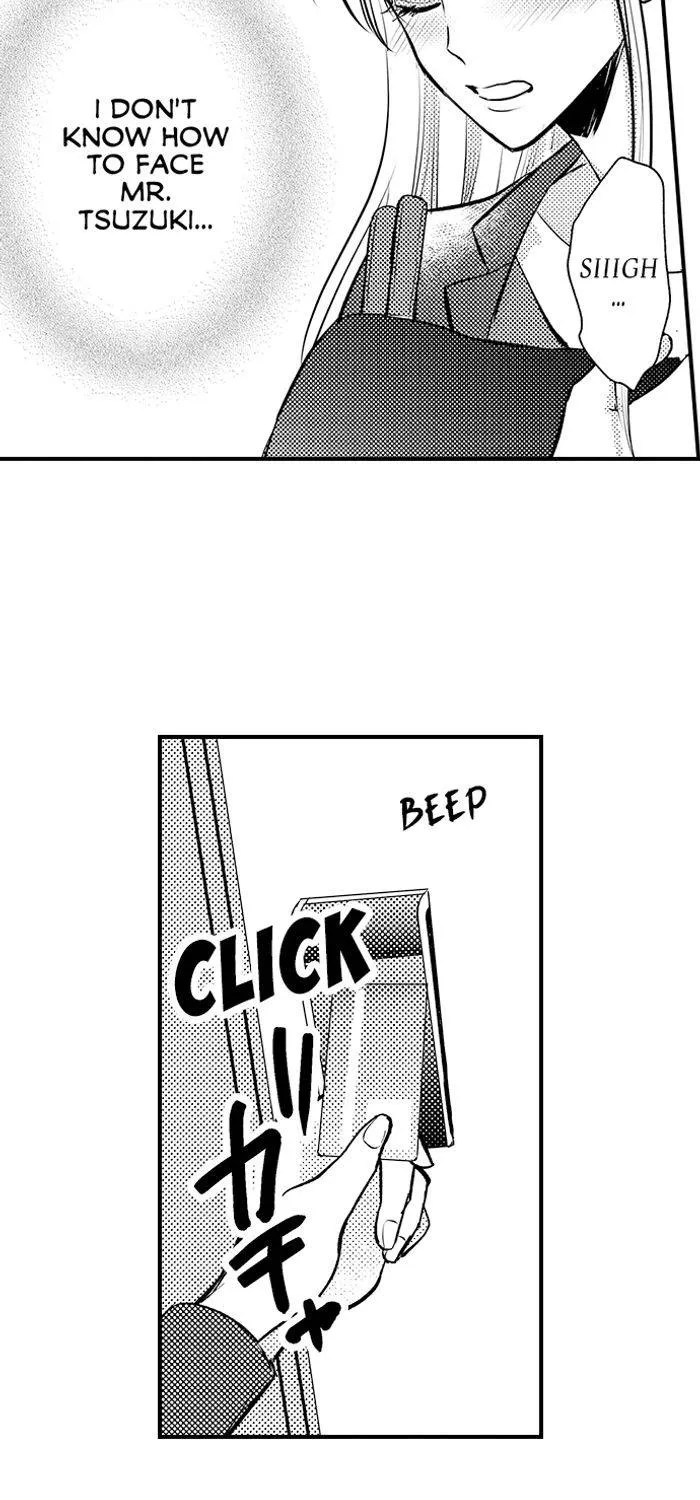 The Lawyer's Dangerous Love ~ Sex Is Evidence of Love ~ Chapter 4 - page 12
