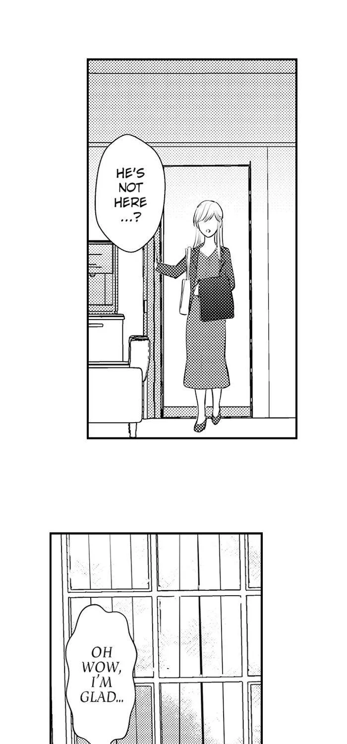 The Lawyer's Dangerous Love ~ Sex Is Evidence of Love ~ Chapter 4 - page 15
