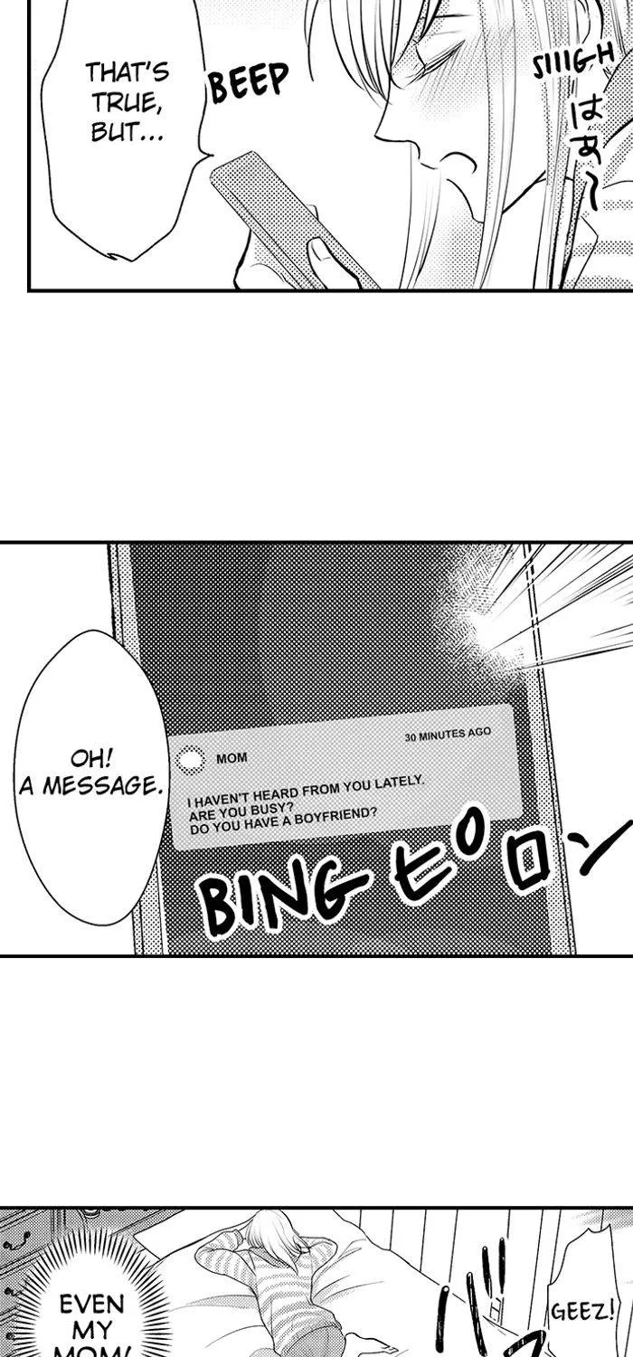 The Lawyer's Dangerous Love ~ Sex Is Evidence of Love ~ Chapter 4 - page 23