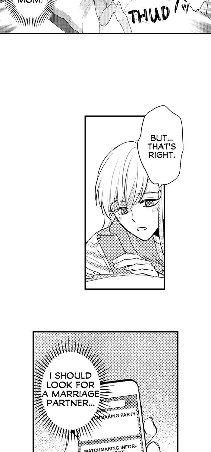 The Lawyer's Dangerous Love ~ Sex Is Evidence of Love ~ Chapter 4 - page 24