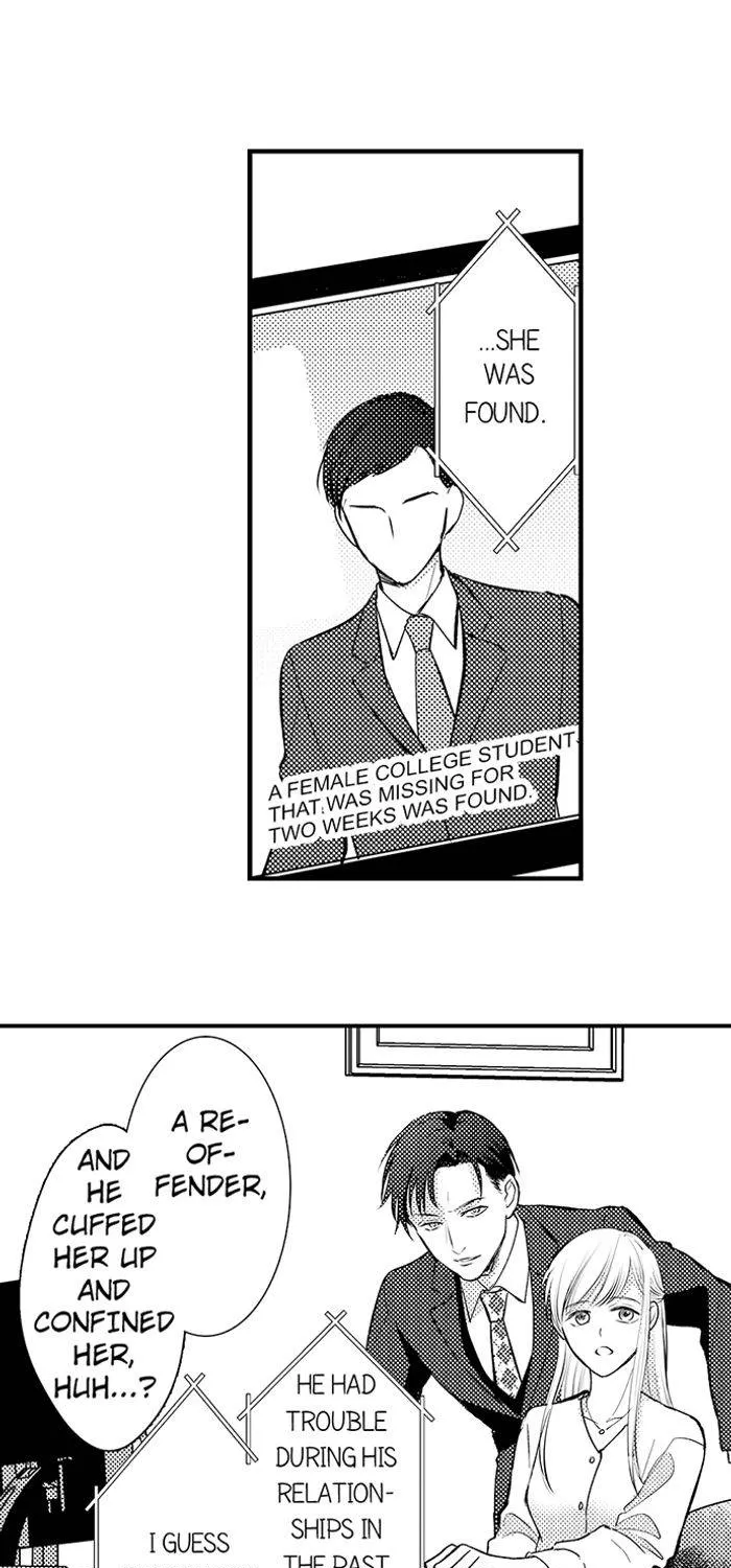 The Lawyer's Dangerous Love ~ Sex Is Evidence of Love ~ Chapter 4 - page 30