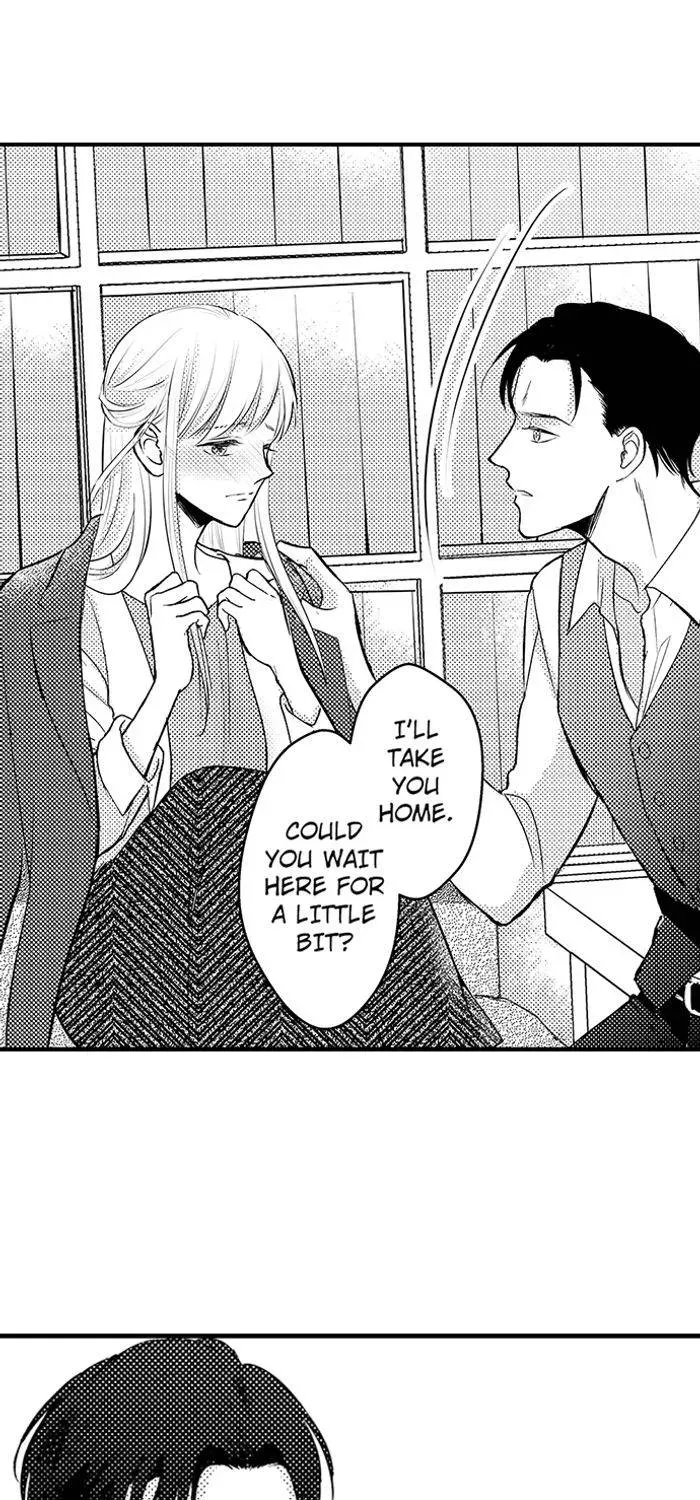 The Lawyer's Dangerous Love ~ Sex Is Evidence of Love ~ Chapter 4 - page 6