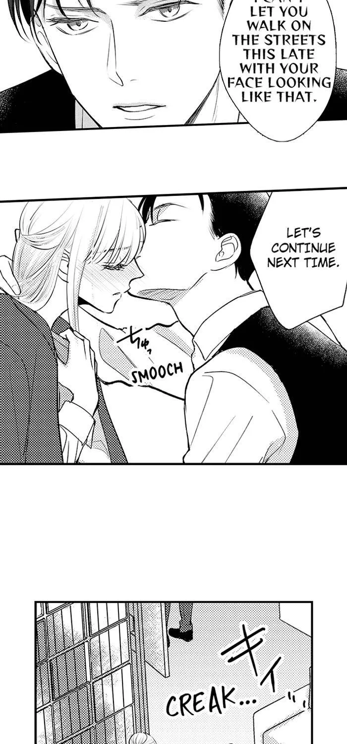 The Lawyer's Dangerous Love ~ Sex Is Evidence of Love ~ Chapter 4 - page 8