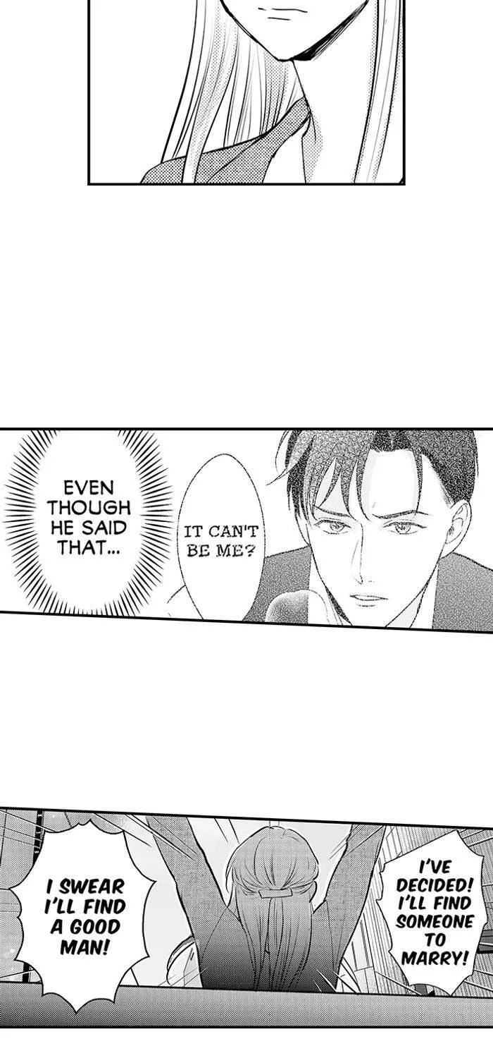 The Lawyer's Dangerous Love ~ Sex Is Evidence of Love ~ Chapter 5 - page 14
