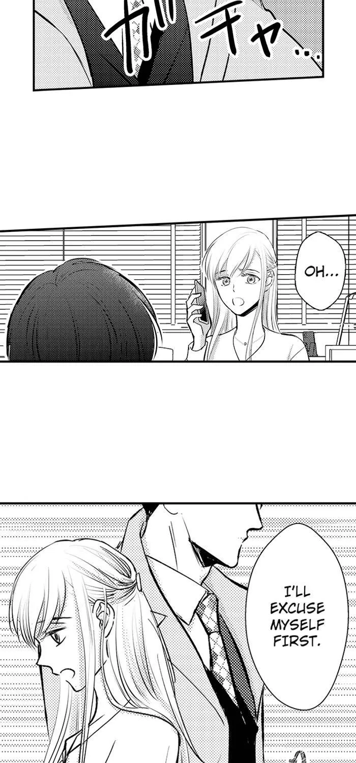 The Lawyer's Dangerous Love ~ Sex Is Evidence of Love ~ Chapter 5 - page 18