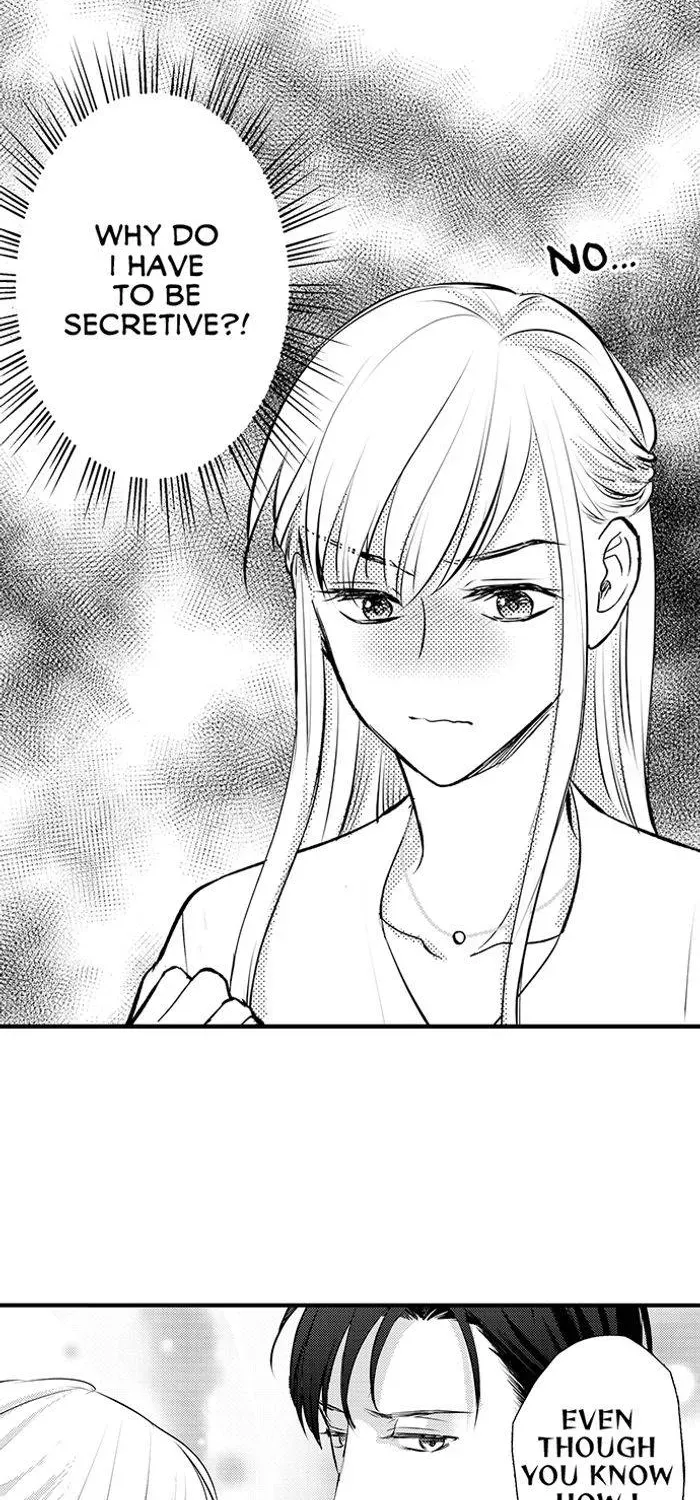 The Lawyer's Dangerous Love ~ Sex Is Evidence of Love ~ Chapter 5 - page 22