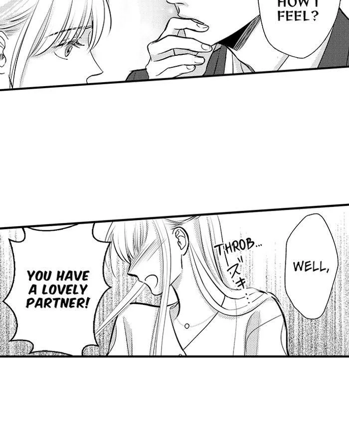 The Lawyer's Dangerous Love ~ Sex Is Evidence of Love ~ Chapter 5 - page 23