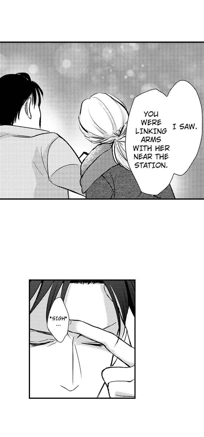 The Lawyer's Dangerous Love ~ Sex Is Evidence of Love ~ Chapter 5 - page 24