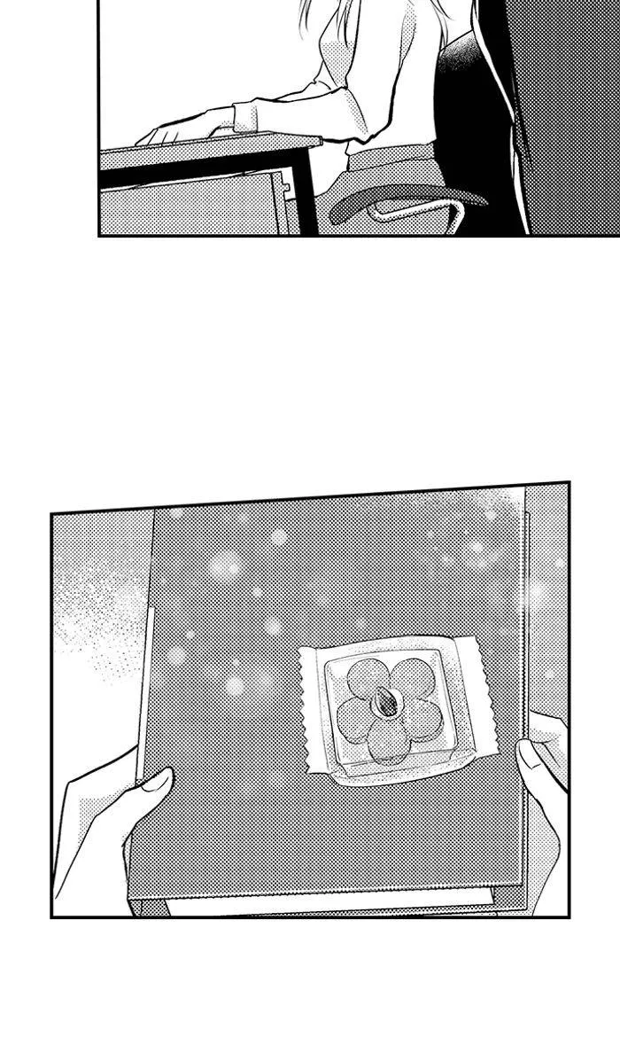 The Lawyer's Dangerous Love ~ Sex Is Evidence of Love ~ Chapter 5 - page 4