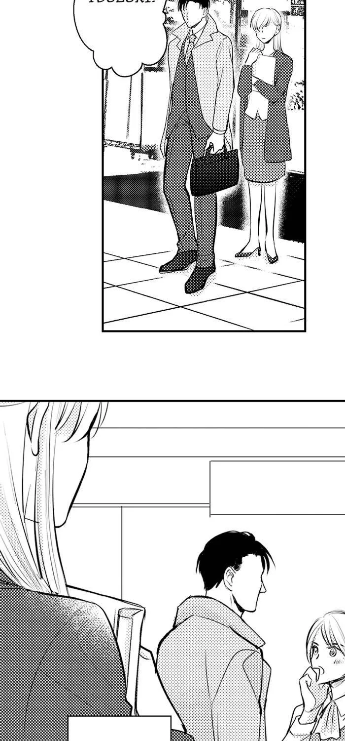The Lawyer's Dangerous Love ~ Sex Is Evidence of Love ~ Chapter 5 - page 9