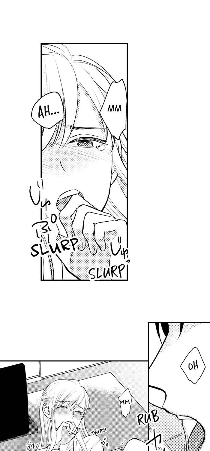 The Lawyer's Dangerous Love ~ Sex Is Evidence of Love ~ Chapter 6 - page 10