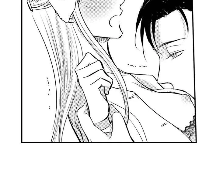 The Lawyer's Dangerous Love ~ Sex Is Evidence of Love ~ Chapter 6 - page 13