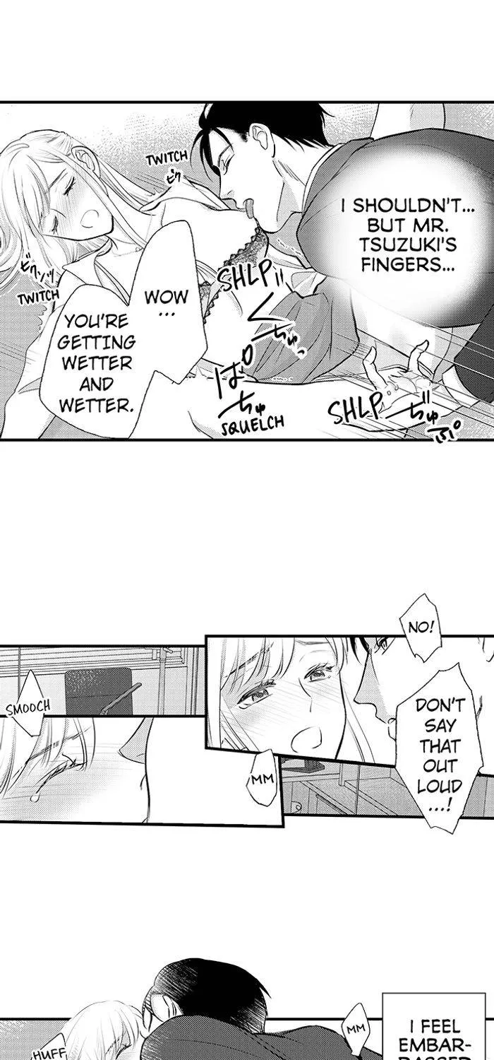 The Lawyer's Dangerous Love ~ Sex Is Evidence of Love ~ Chapter 6 - page 14