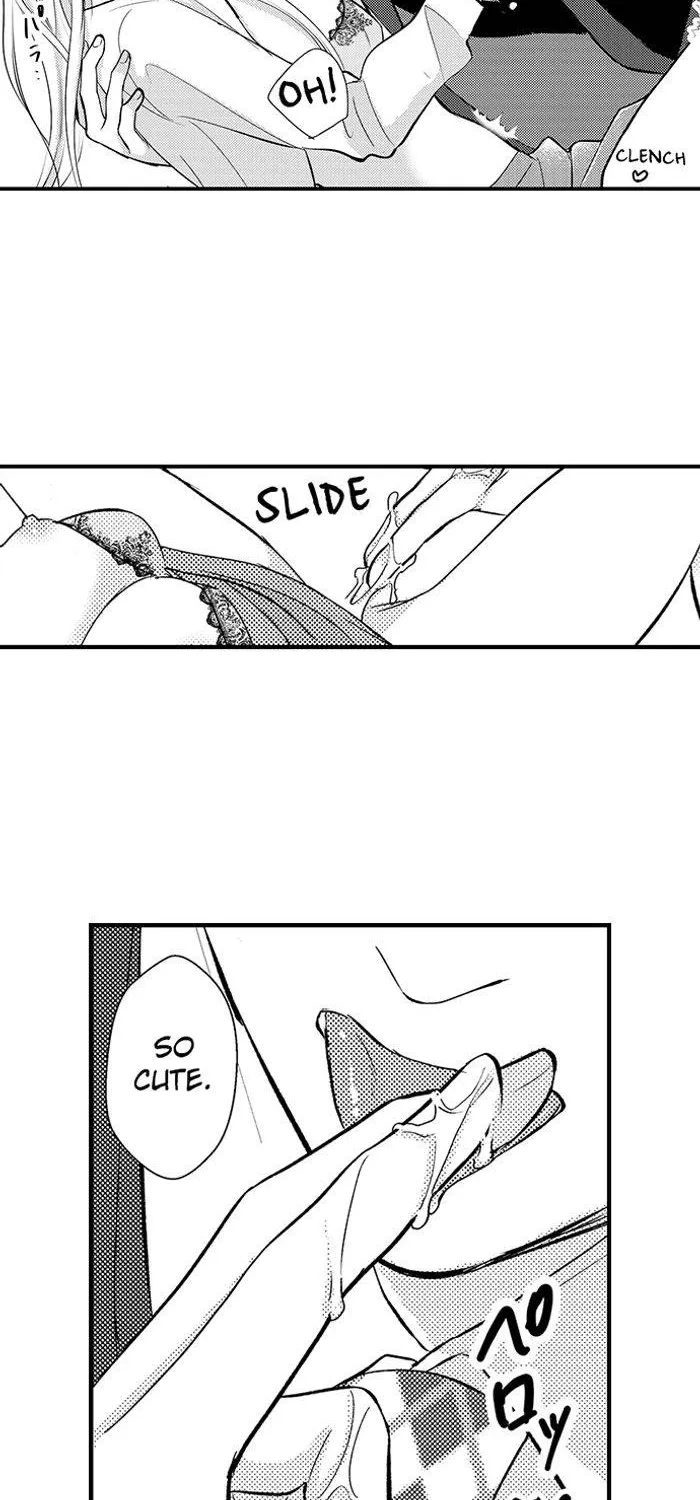The Lawyer's Dangerous Love ~ Sex Is Evidence of Love ~ Chapter 6 - page 17