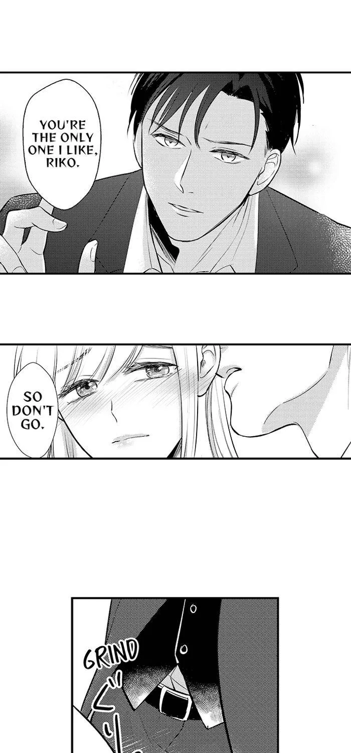The Lawyer's Dangerous Love ~ Sex Is Evidence of Love ~ Chapter 6 - page 19