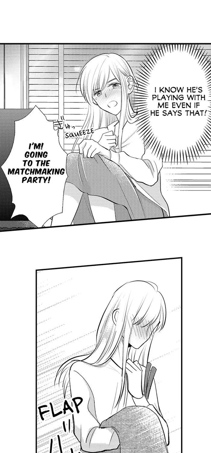 The Lawyer's Dangerous Love ~ Sex Is Evidence of Love ~ Chapter 6 - page 22