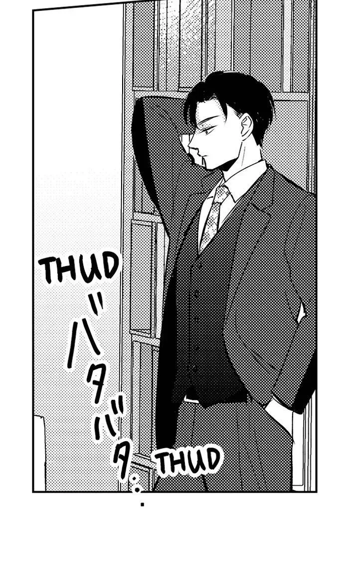 The Lawyer's Dangerous Love ~ Sex Is Evidence of Love ~ Chapter 6 - page 24