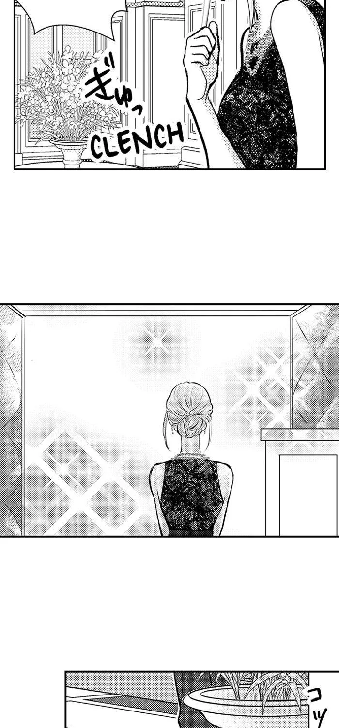 The Lawyer's Dangerous Love ~ Sex Is Evidence of Love ~ Chapter 6 - page 26
