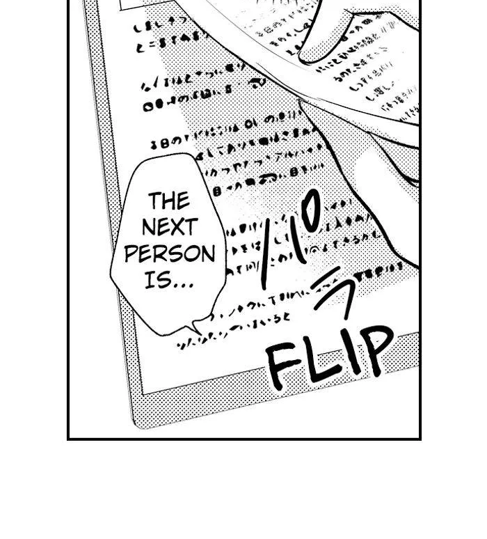 The Lawyer's Dangerous Love ~ Sex Is Evidence of Love ~ Chapter 7 - page 10