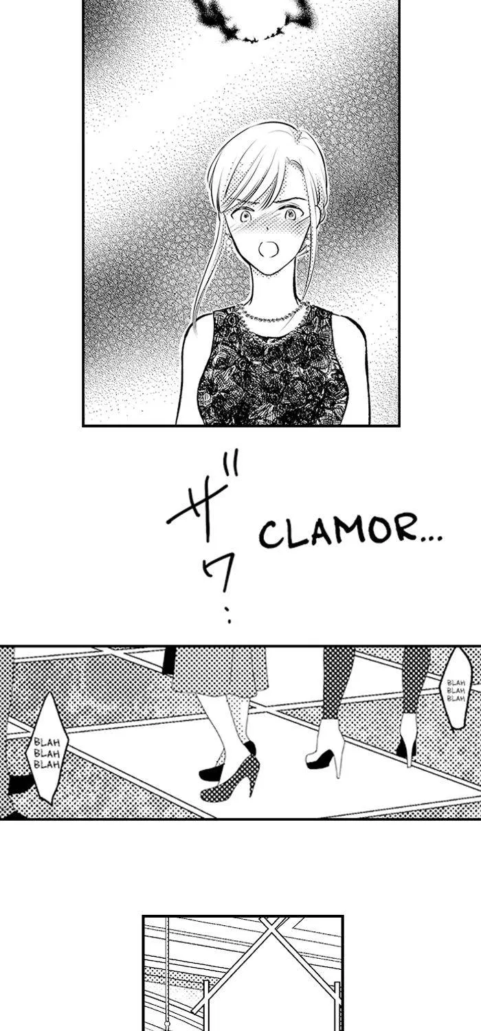 The Lawyer's Dangerous Love ~ Sex Is Evidence of Love ~ Chapter 7 - page 12