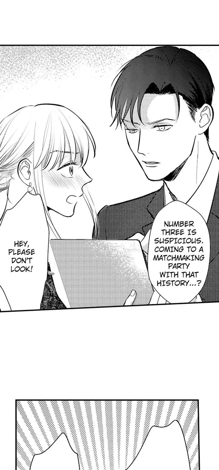 The Lawyer's Dangerous Love ~ Sex Is Evidence of Love ~ Chapter 7 - page 16