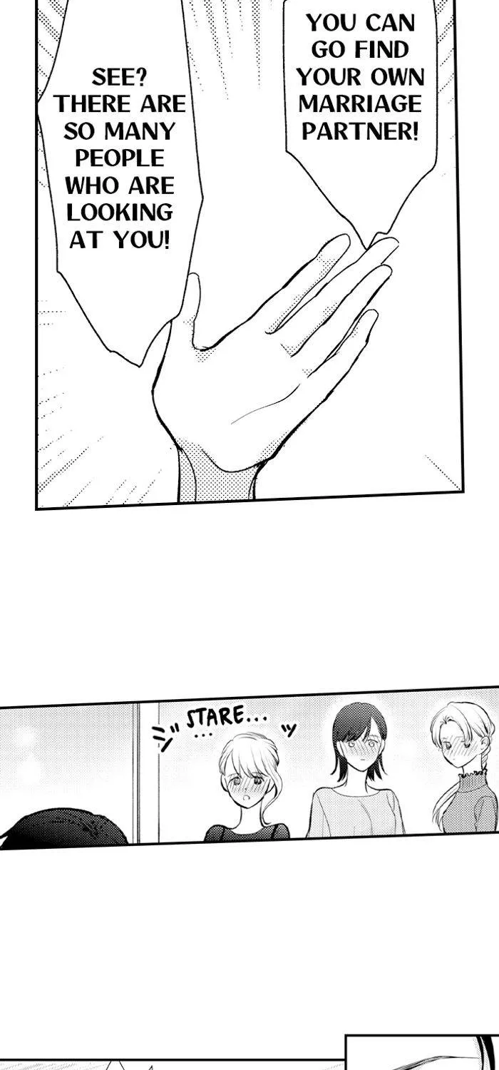The Lawyer's Dangerous Love ~ Sex Is Evidence of Love ~ Chapter 7 - page 17