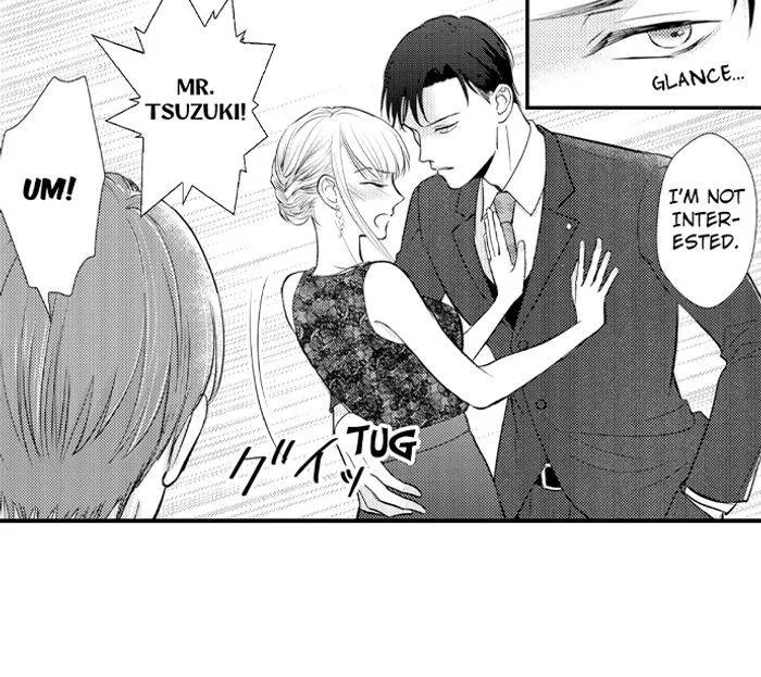 The Lawyer's Dangerous Love ~ Sex Is Evidence of Love ~ Chapter 7 - page 18