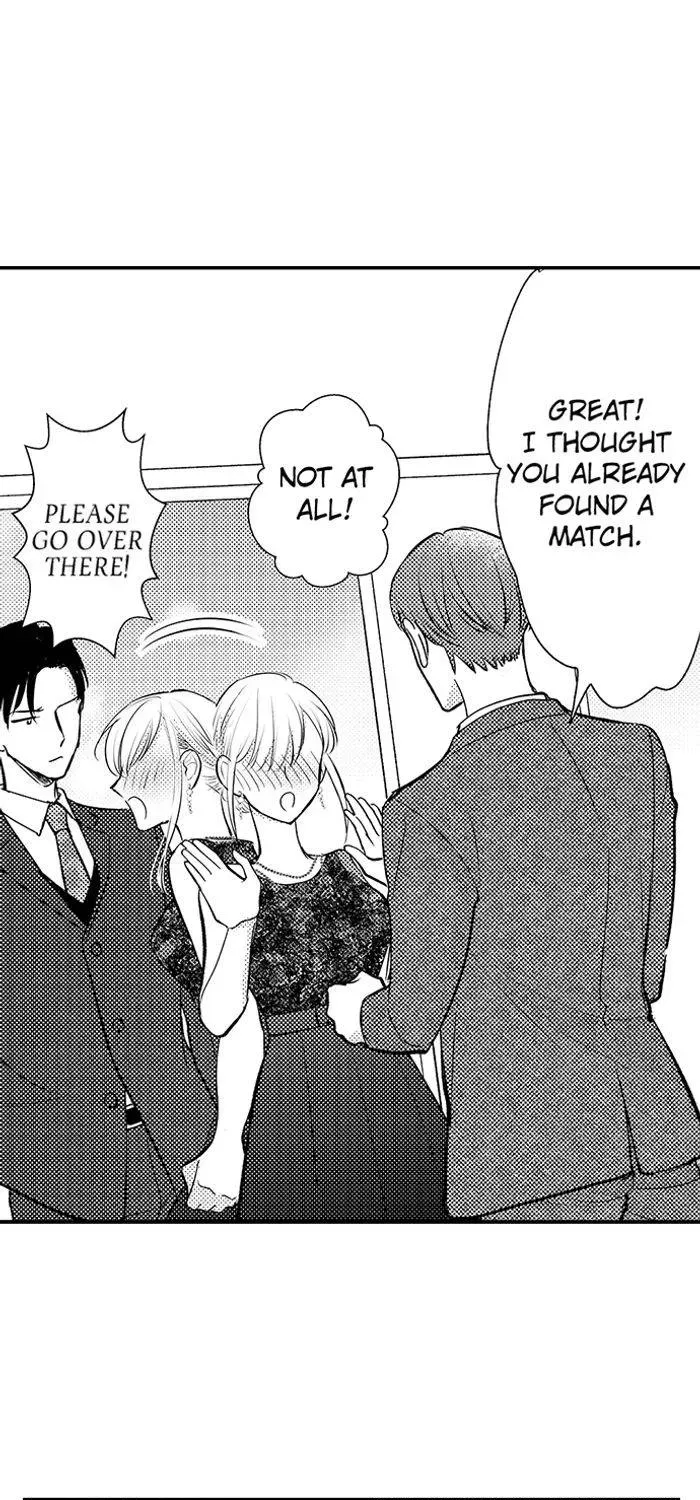 The Lawyer's Dangerous Love ~ Sex Is Evidence of Love ~ Chapter 7 - page 21