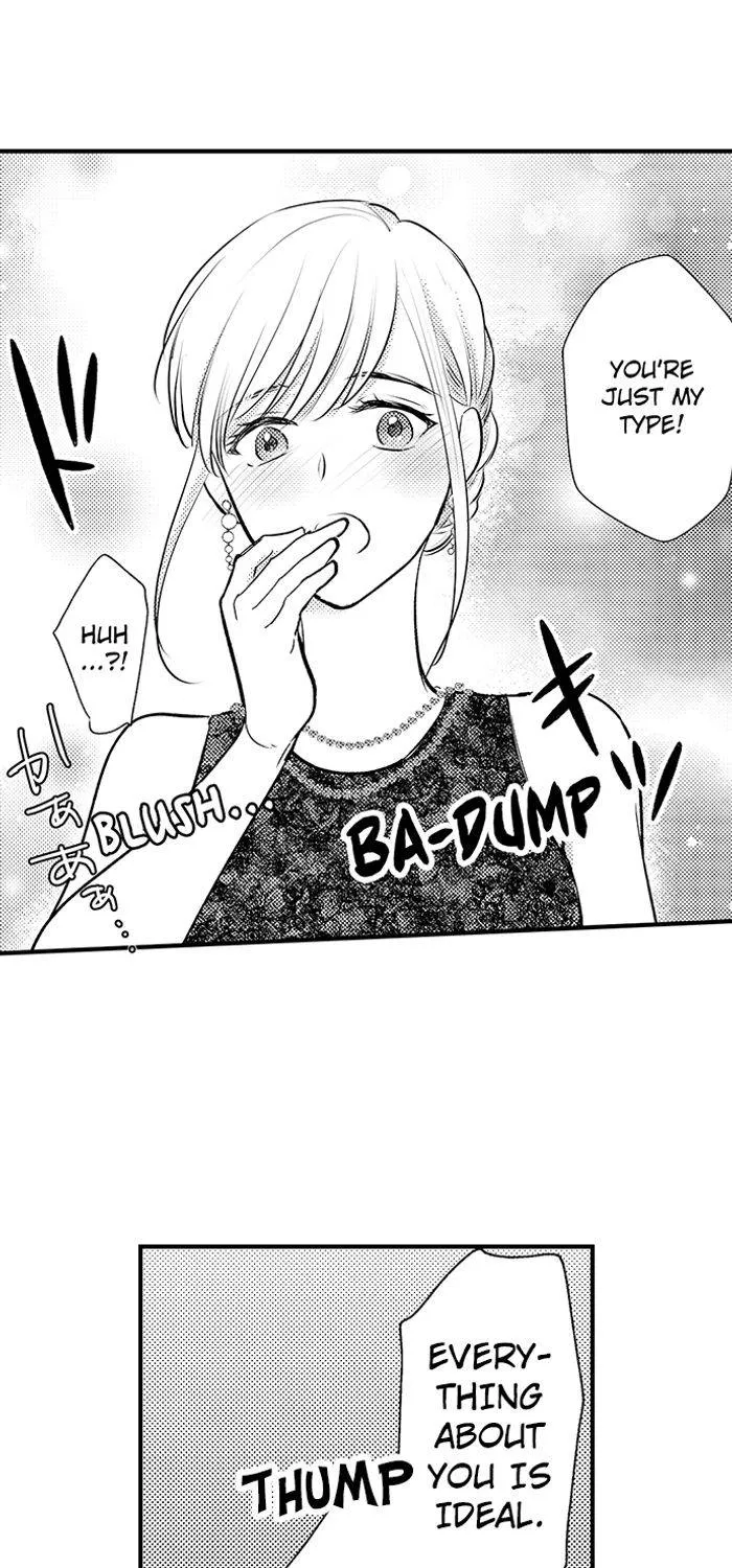 The Lawyer's Dangerous Love ~ Sex Is Evidence of Love ~ Chapter 7 - page 32