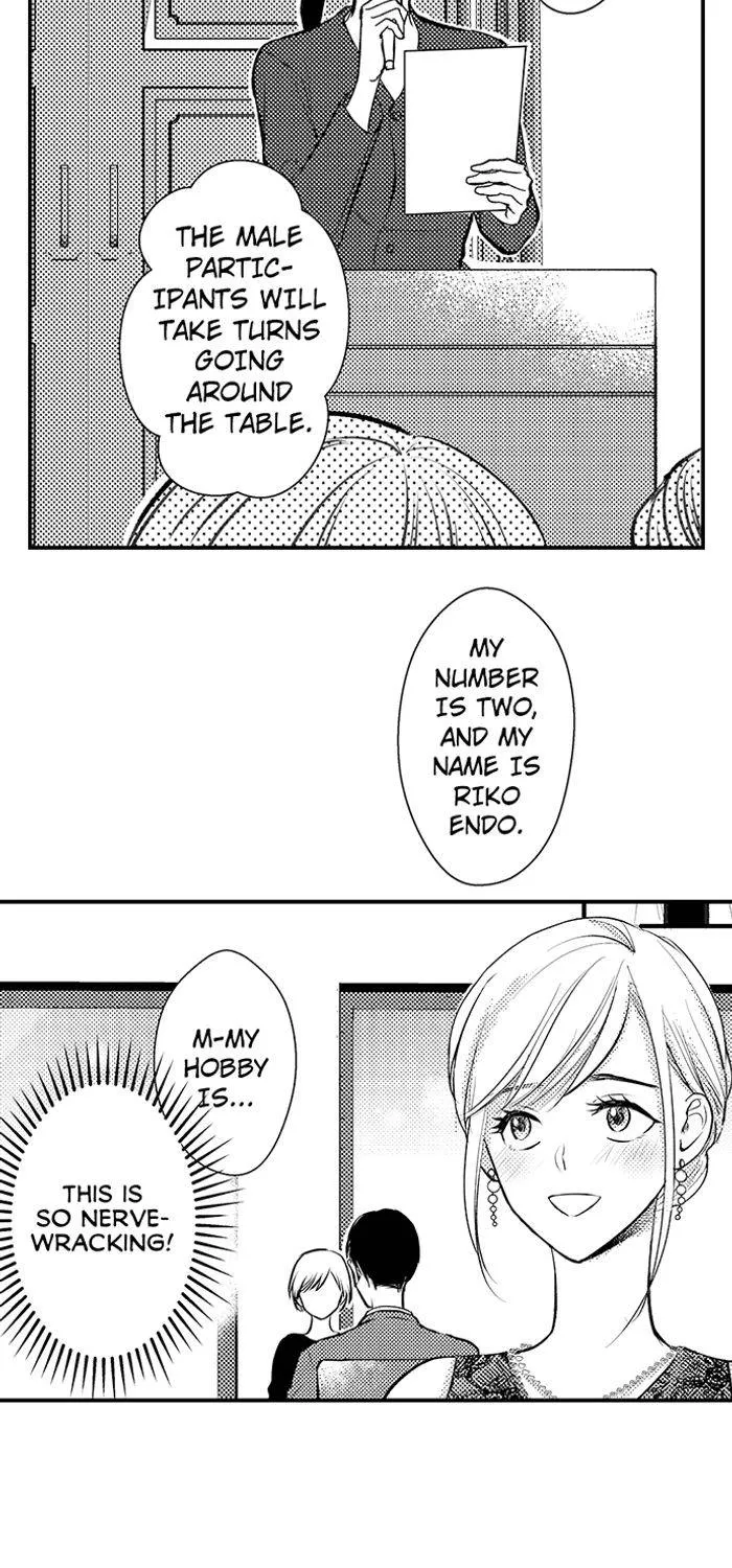 The Lawyer's Dangerous Love ~ Sex Is Evidence of Love ~ Chapter 7 - page 4