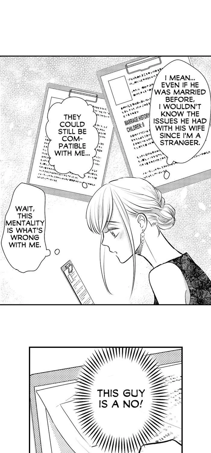 The Lawyer's Dangerous Love ~ Sex Is Evidence of Love ~ Chapter 7 - page 9