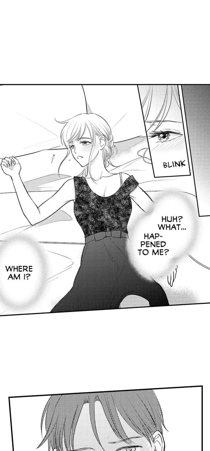 The Lawyer's Dangerous Love ~ Sex Is Evidence of Love ~ Chapter 8 - page 10