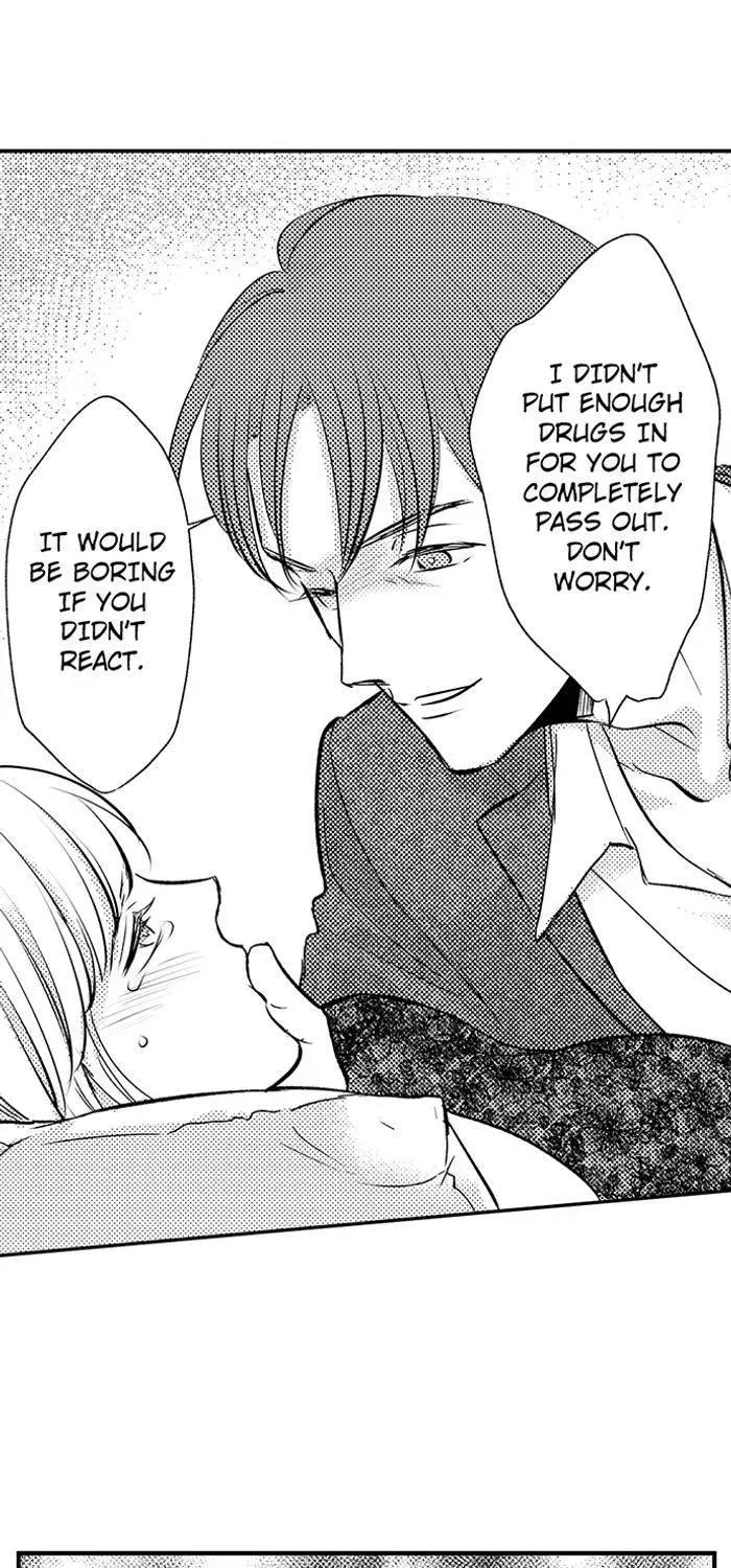 The Lawyer's Dangerous Love ~ Sex Is Evidence of Love ~ Chapter 8 - page 13