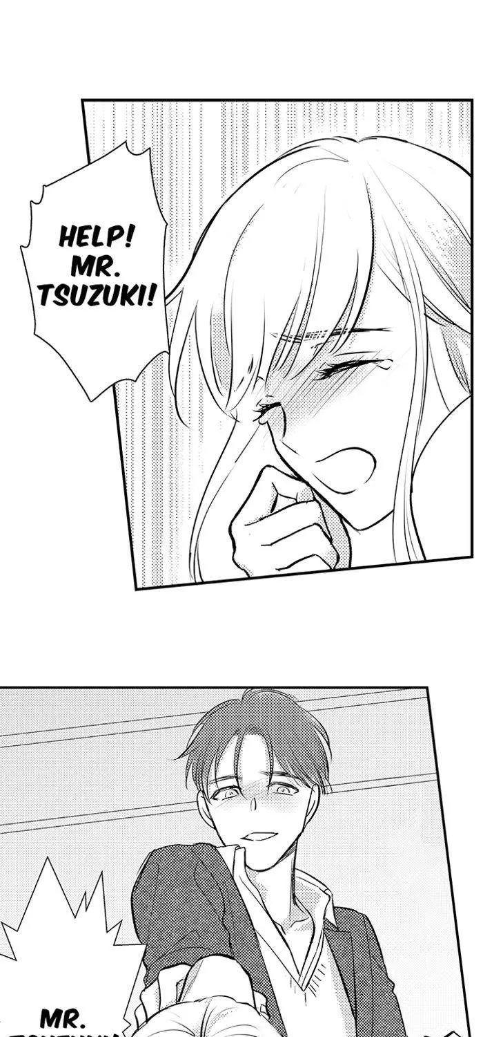 The Lawyer's Dangerous Love ~ Sex Is Evidence of Love ~ Chapter 8 - page 17
