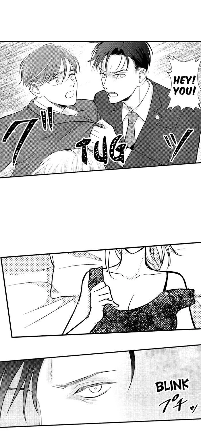 The Lawyer's Dangerous Love ~ Sex Is Evidence of Love ~ Chapter 8 - page 20
