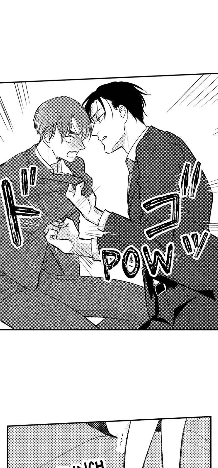 The Lawyer's Dangerous Love ~ Sex Is Evidence of Love ~ Chapter 8 - page 21