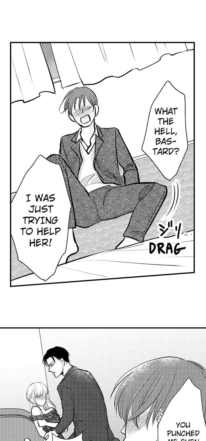 The Lawyer's Dangerous Love ~ Sex Is Evidence of Love ~ Chapter 8 - page 23