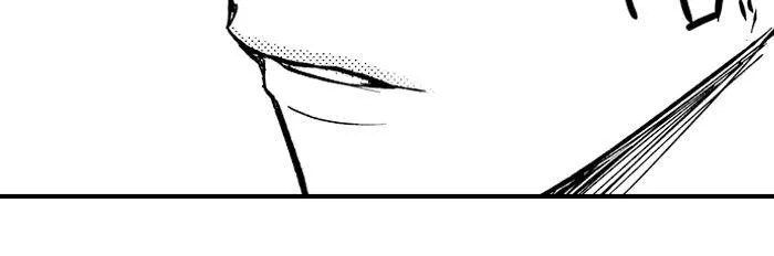 The Lawyer's Dangerous Love ~ Sex Is Evidence of Love ~ Chapter 8 - page 29