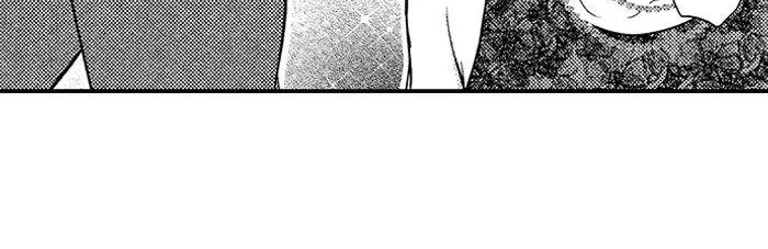 The Lawyer's Dangerous Love ~ Sex Is Evidence of Love ~ Chapter 8 - page 5