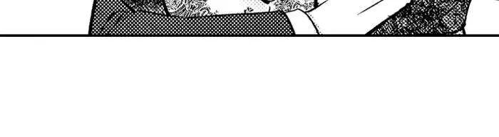 The Lawyer's Dangerous Love ~ Sex Is Evidence of Love ~ Chapter 9 - page 10