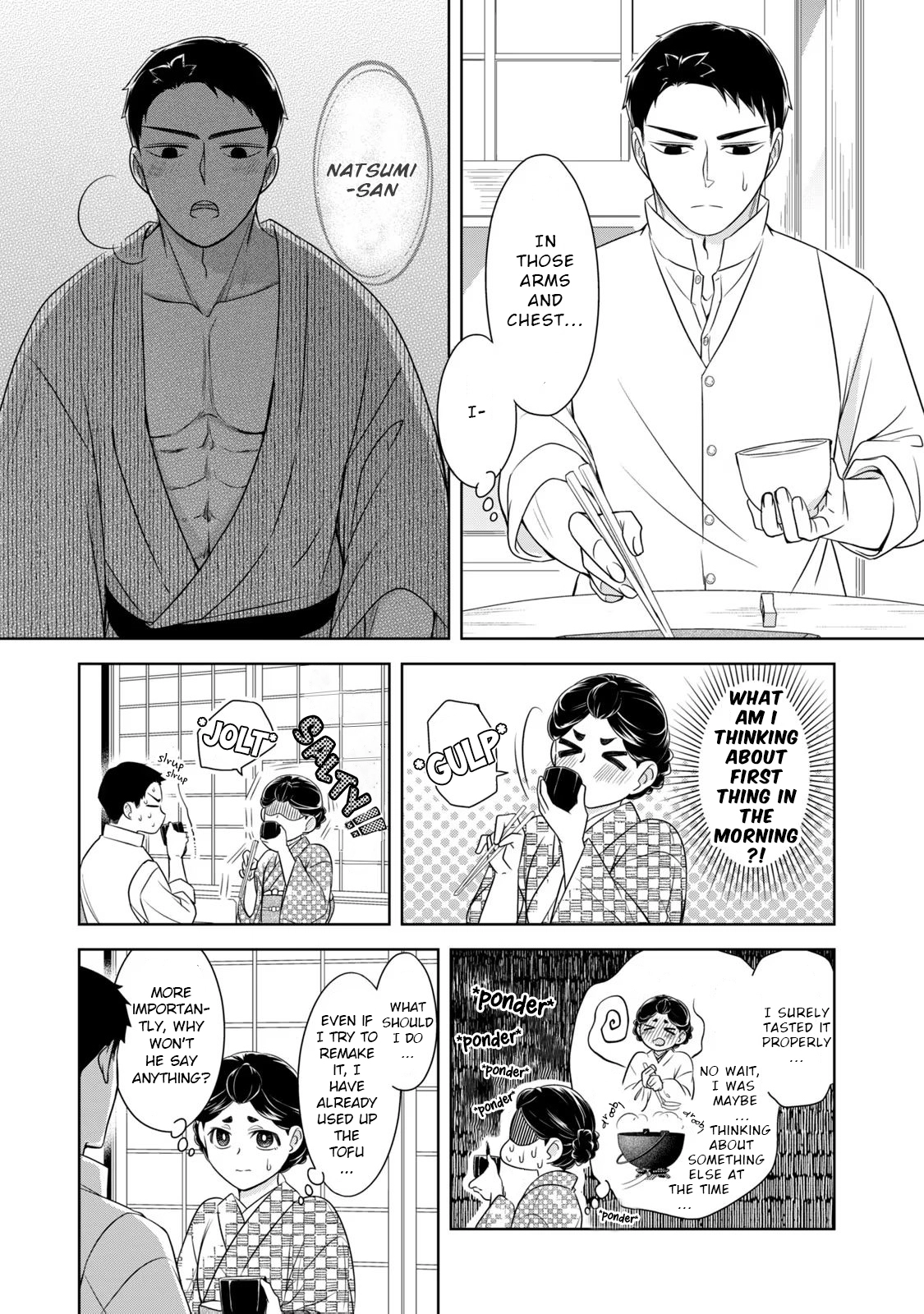 Nami Uraraka Ni, Meoto Biyori Chapter 15 - page 11